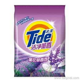 日用品廠家供應(yīng)、批發(fā)及價格指南 一站式采購解決方案