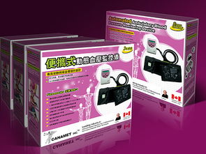 醫療器械與通信設備包裝設計的全球視角 以加拿大與上海為核心的創新實踐