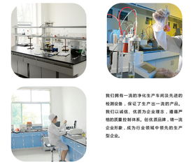 泰州市康進(jìn)醫(yī)療器械廠 專注醫(yī)療器械，守護(hù)健康未來