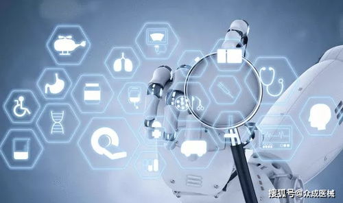 8月第4周新產(chǎn)品盤點(diǎn) 華為心電分析系統(tǒng)等4個(gè)醫(yī)療器械產(chǎn)品獲優(yōu)先審批，通信設(shè)備行業(yè)動(dòng)態(tài)聚焦